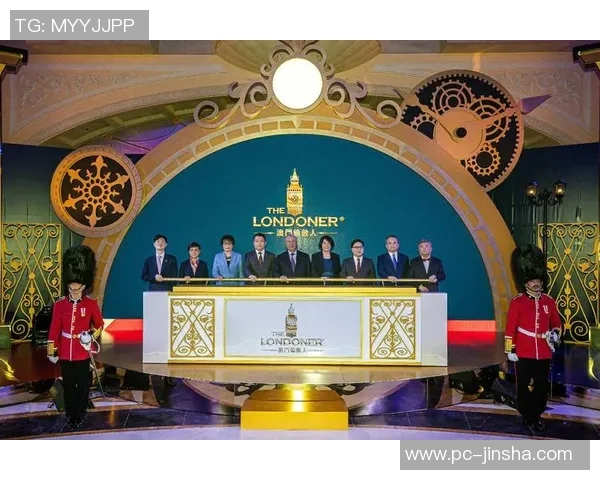澳门金沙娱乐在线-一、澳门金沙娱乐的历史沿革与发展脉络-澳门金沙娱乐在线