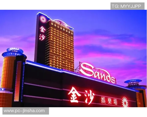 澳门金沙国际娱乐js9-澳门金沙国际娱乐js9—探索世界级娱乐的全新领域-澳门金沙国际娱乐js9