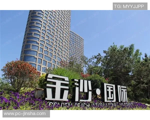 金沙国际娱乐城金莎-金沙国际娱乐城璀璨明珠—金莎-金沙国际娱乐城金莎