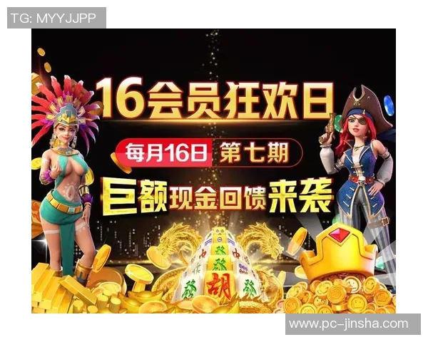 金沙娱乐场充值-金沙娱乐场充值攻略及体验分享-金沙娱乐场充值