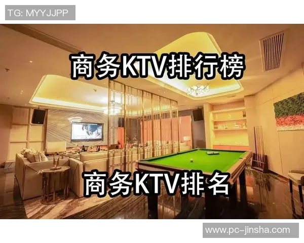金沙娱乐怎么样-金沙娱乐，品质娱乐的绝佳体验-金沙娱乐怎么样