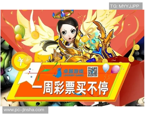 澳门金沙4166am 官网-澳门金沙集团—体验卓越的游戏娱乐官网 4166am-澳门金沙4166am 官网